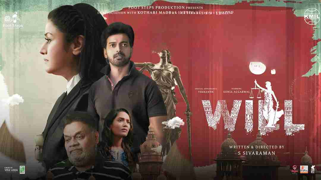 Will (2025) — A Short Poster